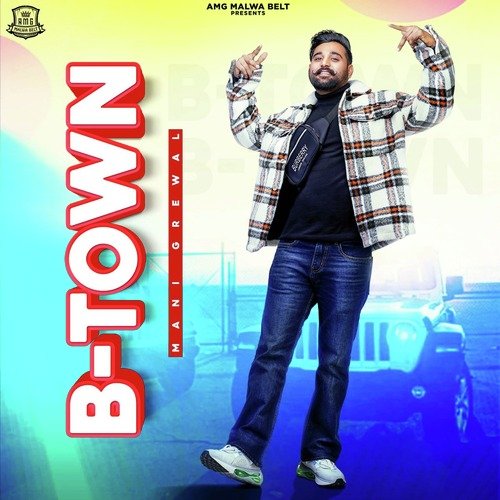 B Poster