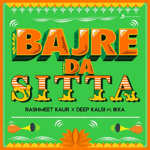 Bajre Da Sitta Poster