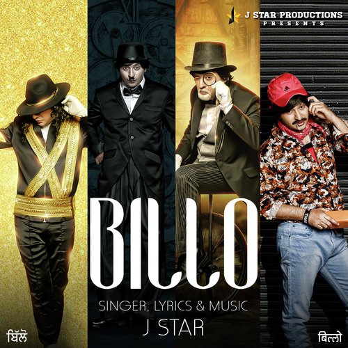 Billo Poster