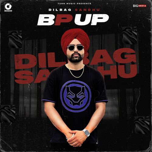 Bp Up Poster