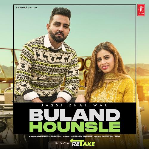 Buland Hounsle Poster