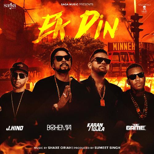 Ek Din Poster