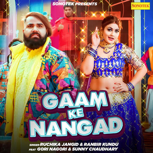 Gaam Ke Nangad Poster