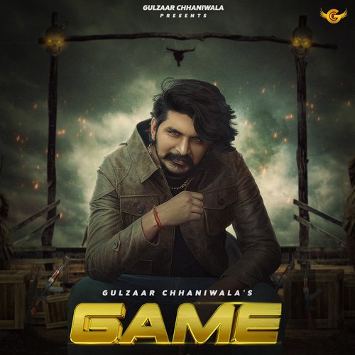 Game Poster
