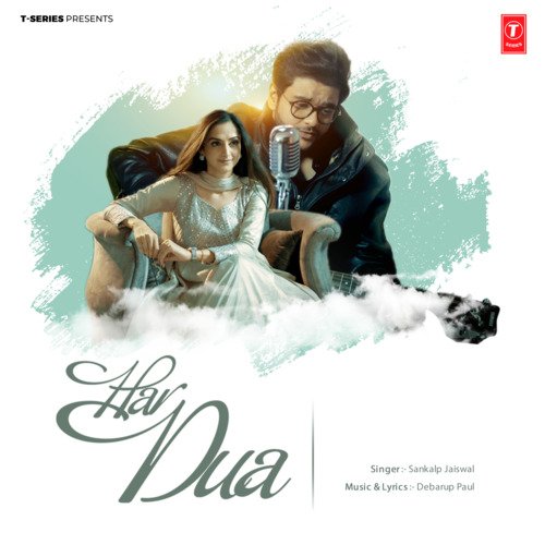 Har Dua Poster
