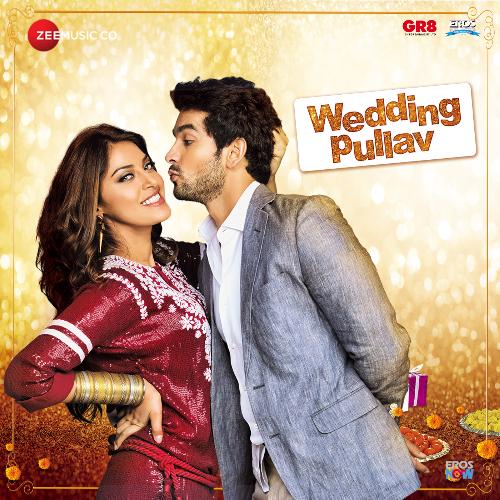 Ishq Da Panga Poster