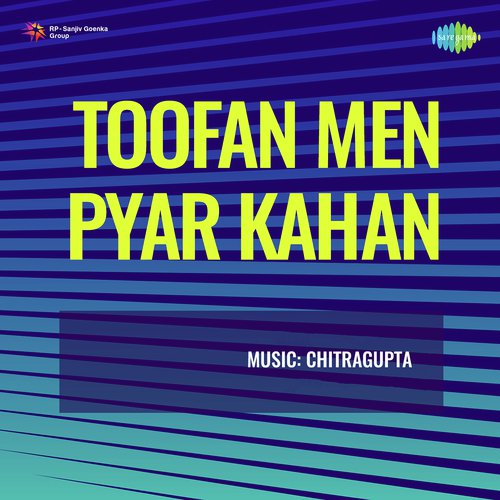 Itni Badi Duniya Mein Poster
