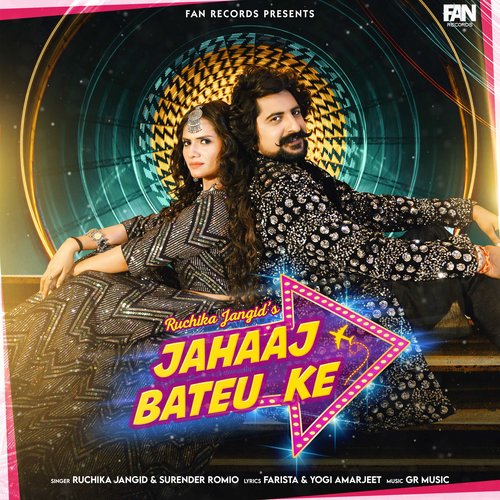 Jahaaj Bateu Ke Poster