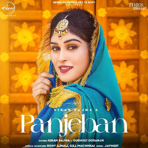 Panjeban Poster
