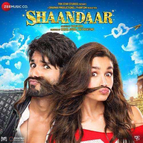 Senti Wali Mental Poster