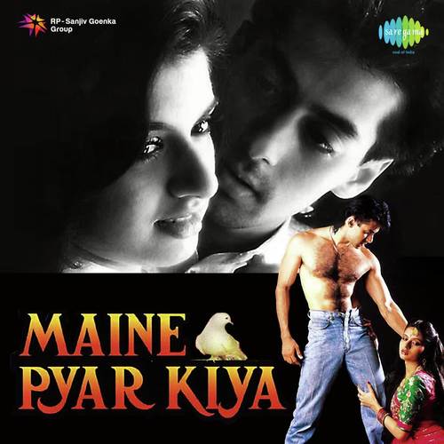 Dialogue – Tu Jit Gaya Ra Poster