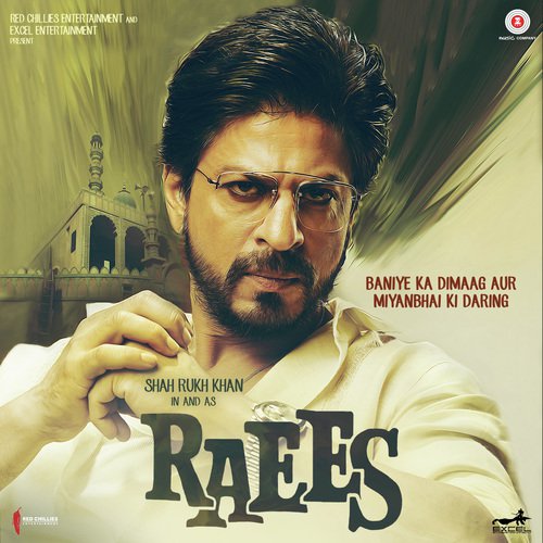 Halka Halka Poster
