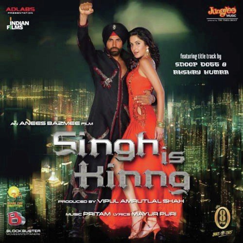 Bas Ek Kinng (Tiger Style Mix) Poster