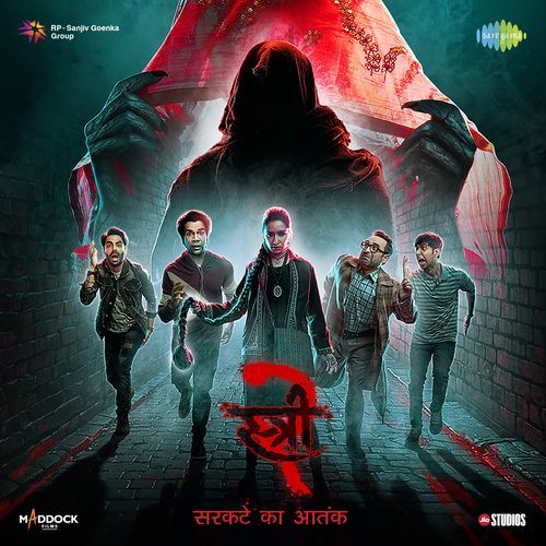 Aayi Nai Poster