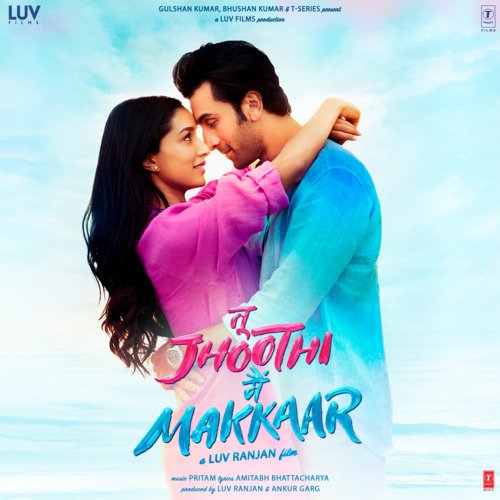 Show Me The Thumka Poster